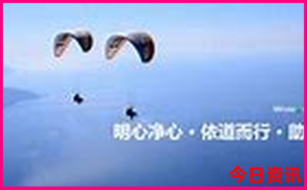 全国最穷的省份排名前十名